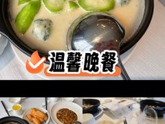 -北京厨房(西安SKP店)
