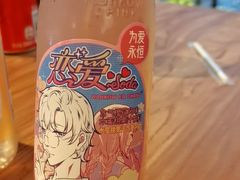 -四喜小胖·北京涮肉(五道营店)