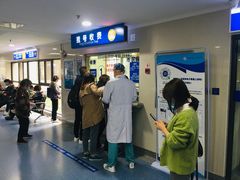 -陕西省人民医院(主院区)