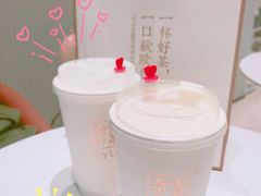 -奈雪的茶(石家庄万象城店)