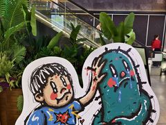 -南京时尚莱迪购物广场(正洪街店)
