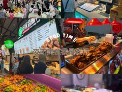 -鸿通城购物中心