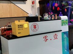 -零·壹新疆羊肉抓饭