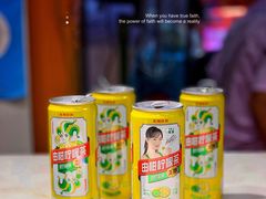 -德优正宗川菜馆