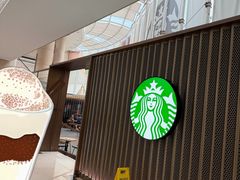 -星巴克(北京西大望路温特莱店)