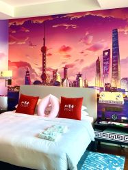 -星摇篮月子中心(紫竹万怡店)