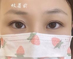 -本小姐美学·半永久纹眉野生眉