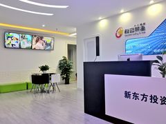 -微思特创客中心