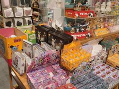 -畹町(槐房万达店)