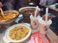 -山四砂锅(太原钟楼街店)