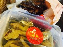 -鸡脚旮旯平江路店