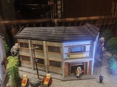 -尚香汤包文博馆(合兴路店)