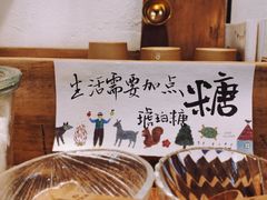 -懒鱼时光馆(沙坪坝店)