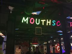 -多嘴肉蟹煲(万达店)
