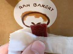 -RAN BAKERY