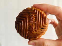 -欣乐糕点店(洪湖里总店)