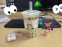 -叶子与茶(苏宁广场店)