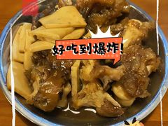 -老兵牛蹄店(下沙店)