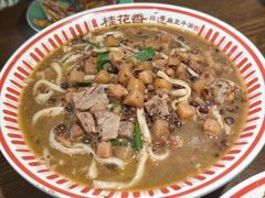 扁豆子面-桂花香手工面(鼓楼店)