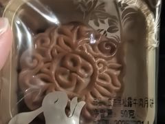 -85度C(上海奉贤苏宁生活广场二店)