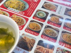 -扬二春炒饭(国庆路总店)