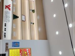 -郑远元专业修脚房(栖山路店)
