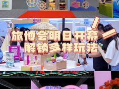-厦门明发国际大酒店(会展中心环岛路店)