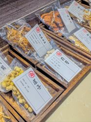 -侒悦缦月子中心·疗愈园区(龙岗店)