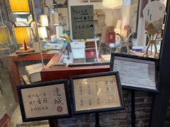 -邊城書店