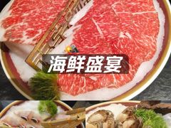 -牛将军•涮肉•烤肉•铁板烧(北京王府井·故宫店)