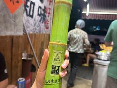 -嘉州鲜知味钵钵鸡(奎星楼店)