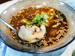 激情椒麻鱼-渔公馆·川菜馆·家宴·生日宴(大地中央广场店)