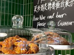 -BAKER&SPICE(环贸店)