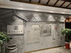 -时光漫步S酒店(成都宽窄巷子店)