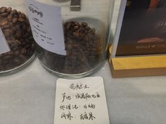-收获咖啡HARVEST RESERVE(苍山店)