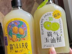 -奈雪的茶(鄞州万达店)