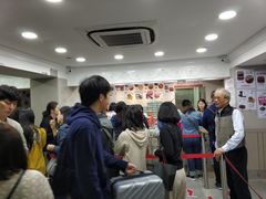 -珍妮曲奇聪明小熊(尖沙咀店)