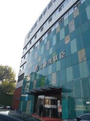 -石家庄苏亚美联臣医疗美容医院