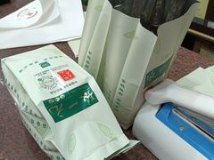 -张一元(总店)