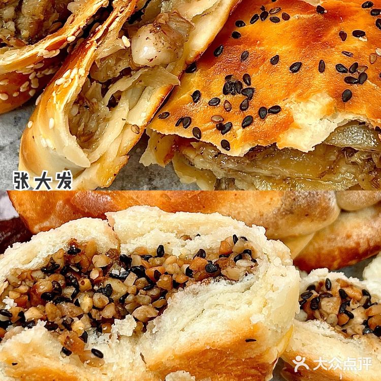 北京最会整活的烤包子‼️烤切糕烤鸡腿包太香了