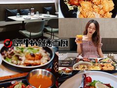 -IPARK购物中心