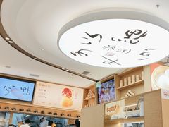 -蔡澜点心·粤菜(丽泽天街店)