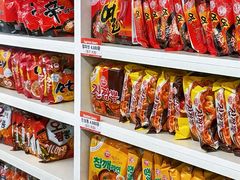 -乐天免税店(明洞店)