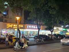 -柳州人田螺鸭脚煲(农院路1店)