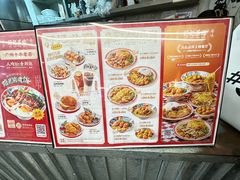 -孖记茶档·热腾茶餐(乐峰店)