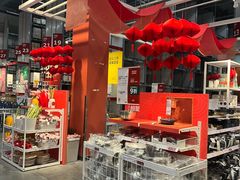 -宜家家居(西安未央商场店)