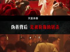 -万象影城(杭州万象城IMAX激光店)