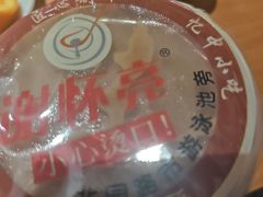 -谢怀亮芝麻茶