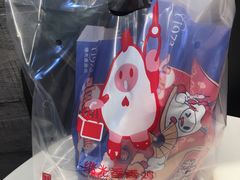 -1973继光香香鸡(大东方百货店)