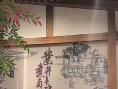 -贡宴盐帮菜自贡驻京联络处餐厅